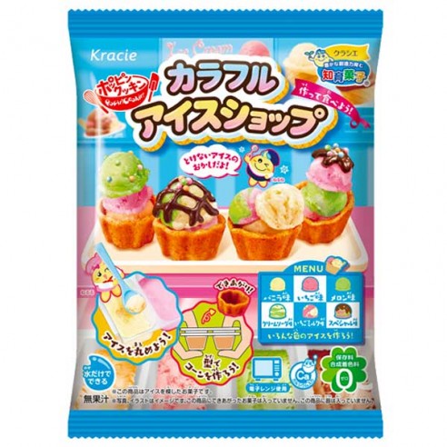 Kracie Popin' Cookin' Colorful Ice Cream Shop DIY Candy Kit