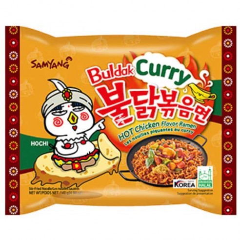 Samyang Curry Hot Chicken Flavor Ramen