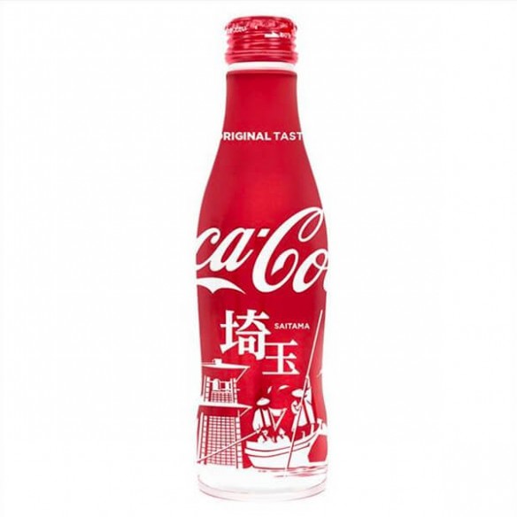 Coca Cola Saitama Design Bottle