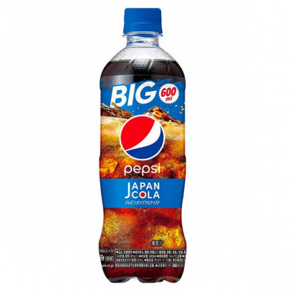 Pepsi Japan Cola BIG
