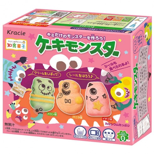 Kracie Popin' Cookin' Monster DIY Candy Kit