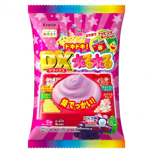 Kracie Popin' Cookin' DX Neru Neru Grape DIY Large Deluxe Edition
