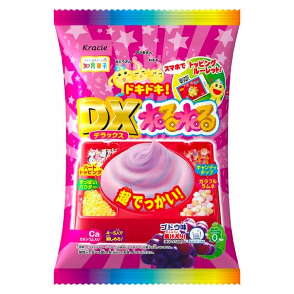 Kracie Popin' Cookin' DX Neru Neru Grape DIY Large Deluxe Edition