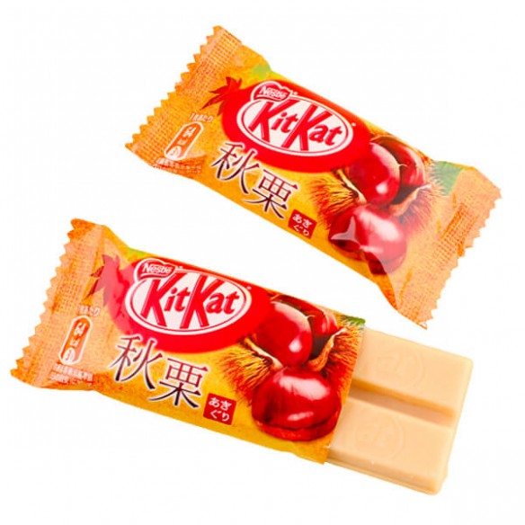 Kit Kat Minis Autumn Chestnut