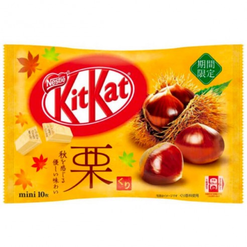 Kit Kat Minis Autumn Chestnut