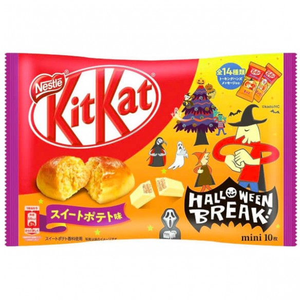 Kit Kat Mini Sweet Potato