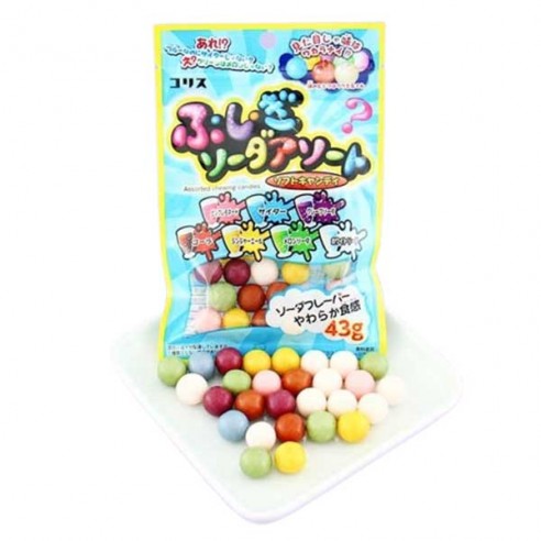 Coris Mysterious Soda Assorted Soft Candy