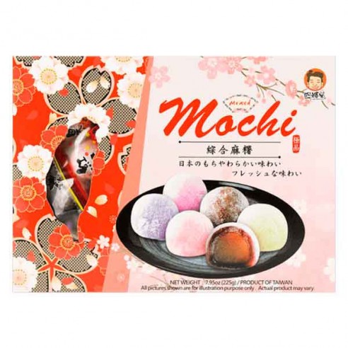 Mixed Mochi