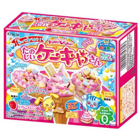 Kracie Popin Cookin Cake Shop DIY Kit 26 g