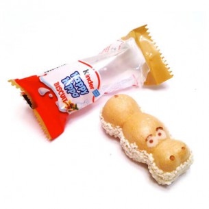 Kinder Happy Hippo 20.7 g 2