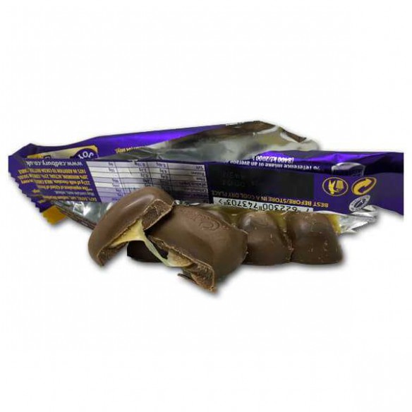 Cadbury Dairy Milk Caramel 45 g