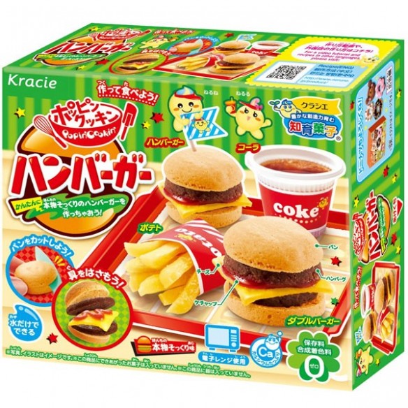 Kracie Popin' Cookin' Hamburger Kit 22 g