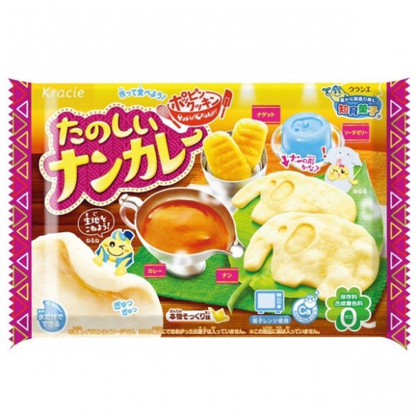 Kracie Popin' Cookin' Fun Naan Curry DIY Kit 19 g