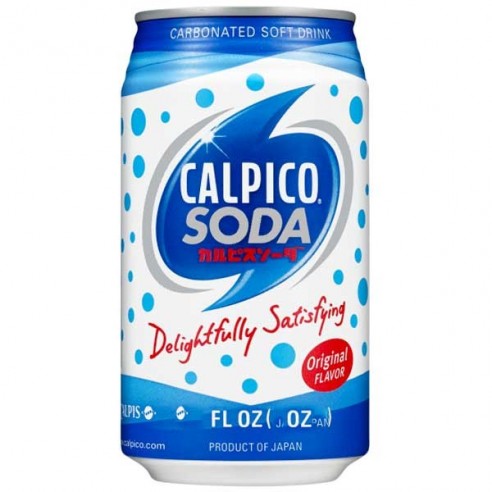 Calpis Yoghurt Flavour Soda Drink 350 ml