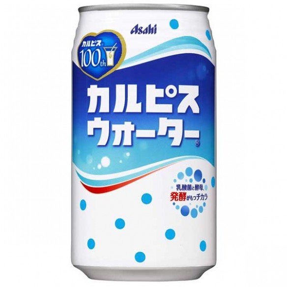 Calpis Yoghurt Flavour Water Drink 350 ml