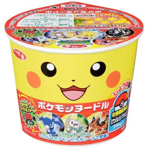 Sapporo Ichiban Pokemon Noodle Shoyu 35 g