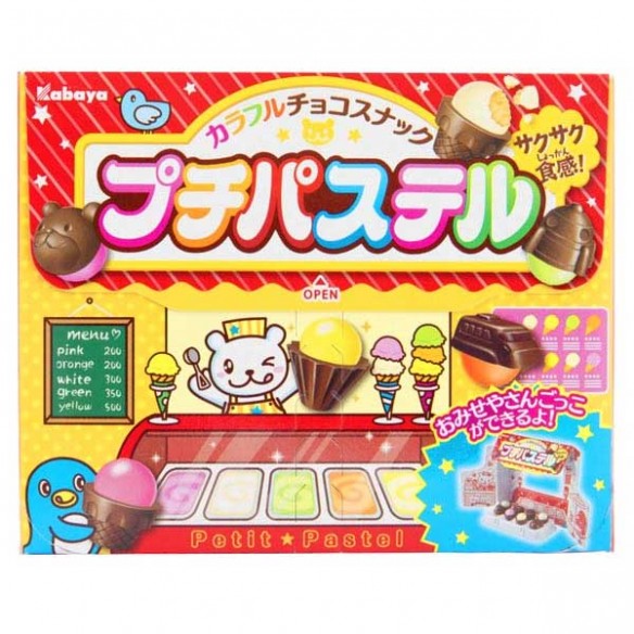 Kabaya Puchi Pastel Chocolate Cone Snack